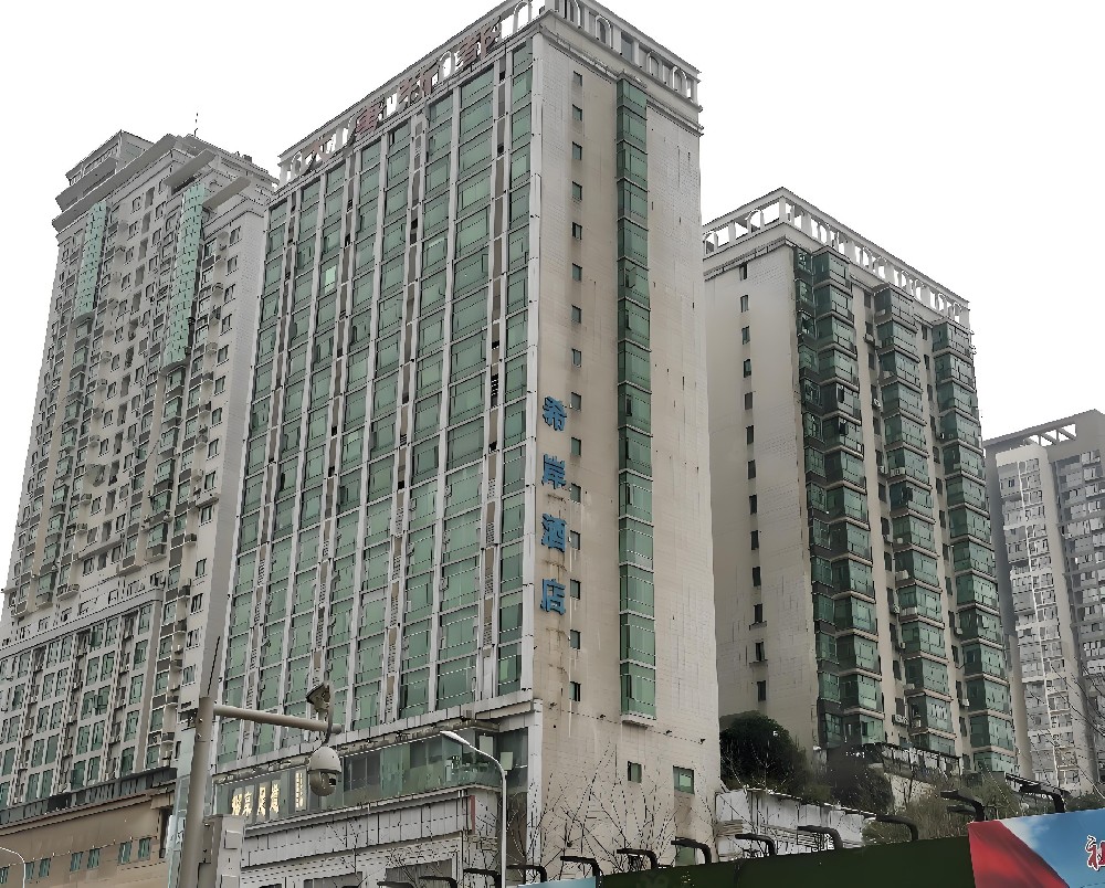 大唐新都