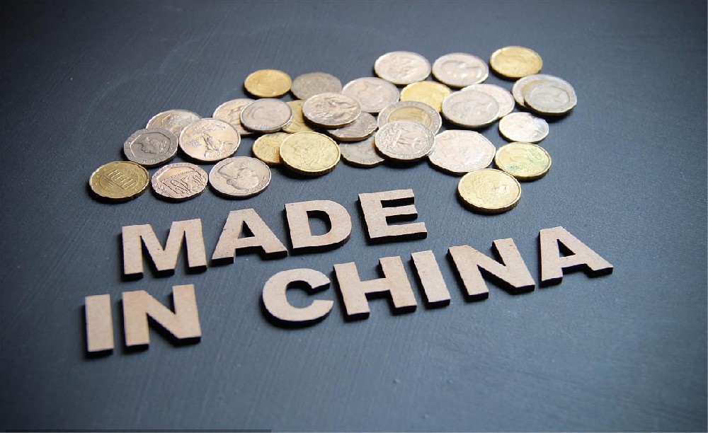 促进创业投资高质量发展的若干政策措施