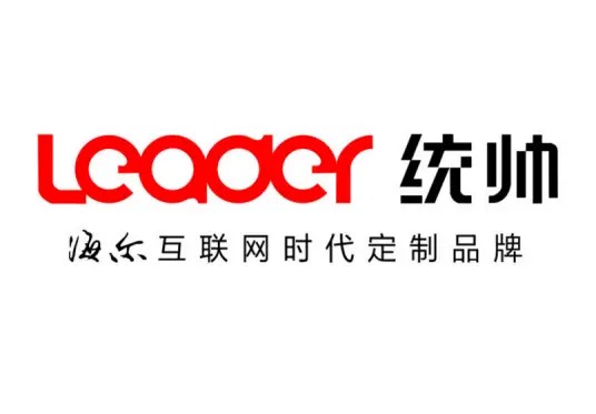 统帅